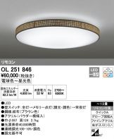 OL251846