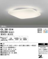 OL291014