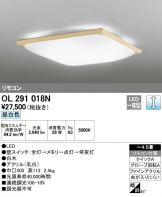 OL291018N