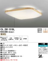 OL291019L