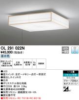 OL291022N