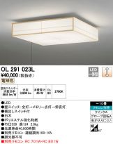 OL291023L