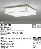 OL291025