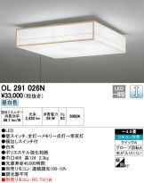 OL291026N