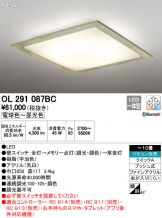 OL291087BC