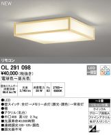 OL291098
