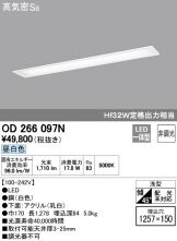OD266097N