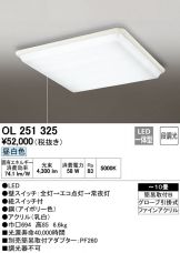 OL251325
