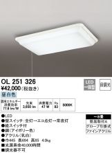 OL251326