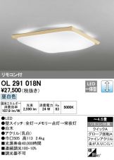 OL291018N