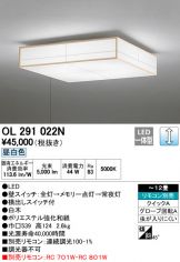 OL291022N