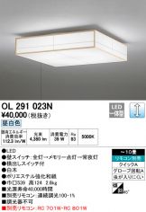 OL291023N