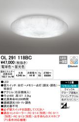 OL291118BC