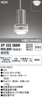 XP252098W