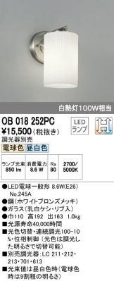 OB018252PC