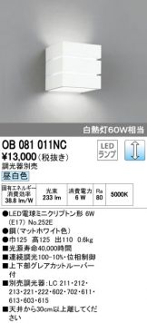 OB081011NC
