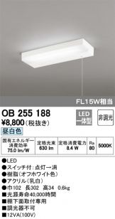 OB255188