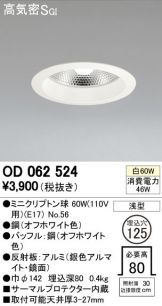 OD062524