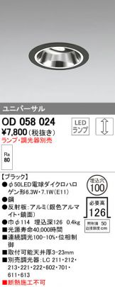 OD058024
