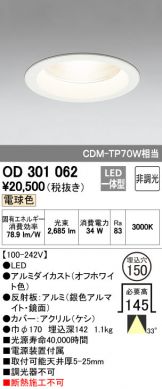 OD301062