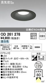 OD261278