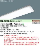 NNL4300ELLE9