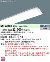 NNL4300ENDZ9