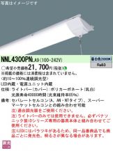 NNL4300PNLA9