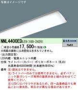NNL4400EDLE9