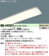 NNL4400EVLE9