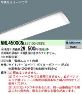 NNL4500CNLE9