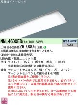 NNL4600EDLA9