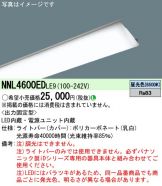 NNL4600EDLE9