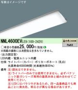 NNL4600EVLE9
