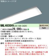 NNL4600HVLE9