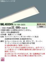 NNL4600HVLT9