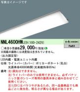 NNL4600HWLE9