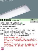 NNL4606HWLT9