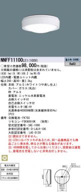 NNFF11100LE1