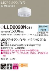 LLD2020NCB1