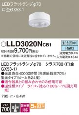 LLD3020NCB1