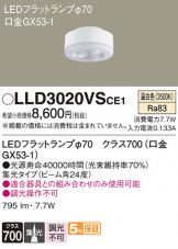 LLD3020VSCE1
