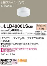 LLD4000LSCE1