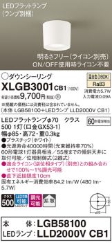XLGB3001CB1