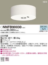 NNFB90030