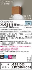 XLGB81815CB1