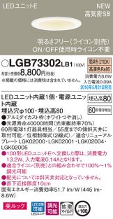 LGB73302LB1