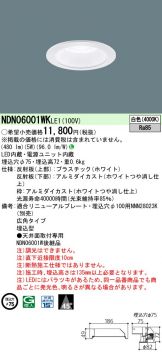 NDN06001WKLE1