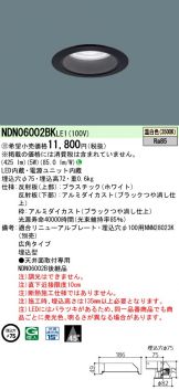 NDN06002BKLE1
