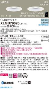 XLGB79020LB1